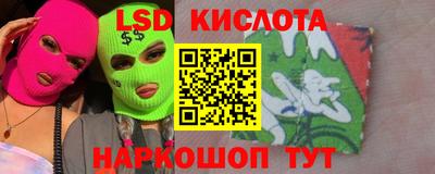 а пвп мука Бугуруслан
