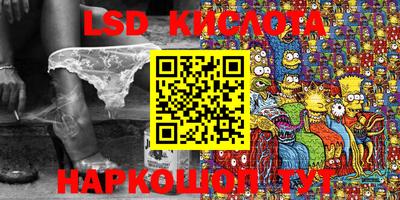 MDMA Будённовск