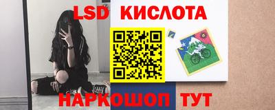 MDMA Будённовск