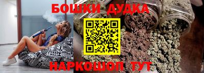 а пвп мука Бугуруслан