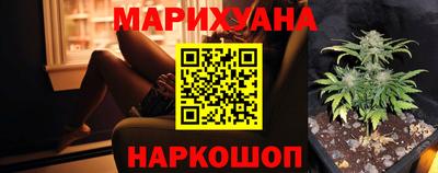 стафф Бузулук