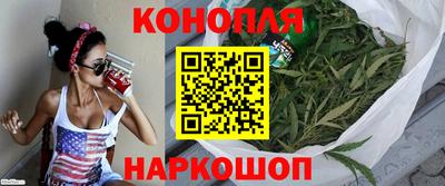 а пвп мука Бугуруслан