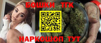 MDMA Будённовск