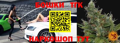 MDMA Будённовск