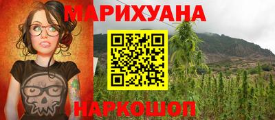 а пвп мука Бугуруслан
