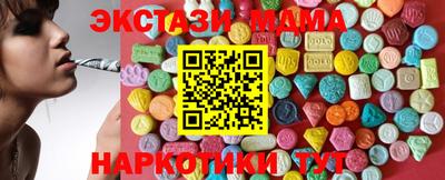 а пвп мука Бугуруслан