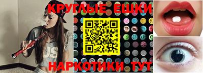 а пвп мука Бугуруслан