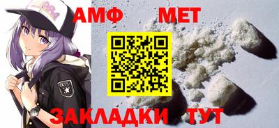а пвп мука Бугуруслан