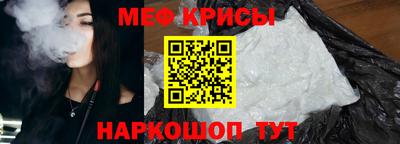 а пвп мука Бугуруслан