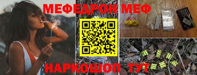 MDMA Будённовск